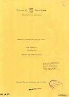 1969 Program of Studies for the High School: Home Economics (Division IV): Housing and Interior Design