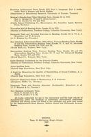 1943 Circular re elementary and high schools