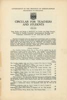 1932 Circular for teachers and students
