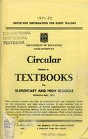 1971 Circular relative to textbooks for elementary and high schools