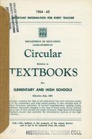 1964 Circular relative to textbooks for elementary and high schools