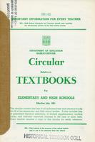 1961 Circular relative to textbooks for elementary and high schools