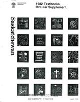 1982 Textbooks circular supplement